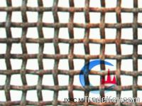 Sell Vibrating Screen Mesh For Stone and Minerals
