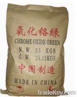 Sell Chrome Green (Ceramic Pigment)