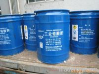 Sell Chromic Anhydride