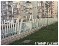 Sell palisade fence fencing