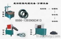 Sell good quality Tyre ring cutter 0086-13939083413
