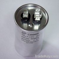 Sell Metallized Polypropylene Film Capacitor