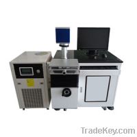 Sell Diode Side Pump Laser Marker