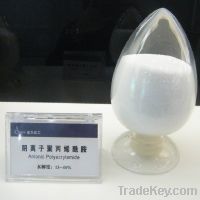 Sell water treatment flocculant