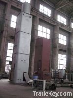 sell air separation plant