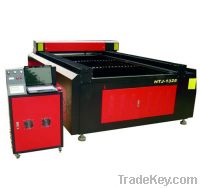 Sell laser engraver