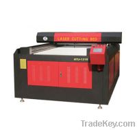 Sell HTJ1318 High precision Metal laser cutter
