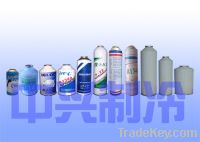 Sell refrigerant gas r406a