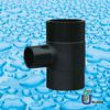 Sell PE Fittings for Water Supply SDR17 ( PN10 ) & SDR11 ( PN16 )