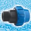 Sell PE Male Threaded Adaptor For PE Pipe