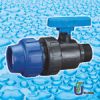 Sell PE Compression Male BSP Ball Valve