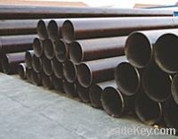 Sell API 5L X70 Line pipe