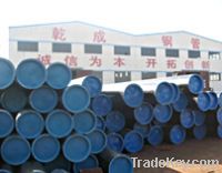 Sell API 5L X52 Line pipe