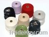 Sell pure cashmere yarn