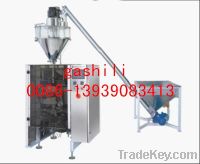 Sell Large Vertical Powder Packing Machine