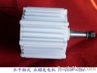Sell Permanent Magnet Wind Generator- Horizontal 200w/400rpm