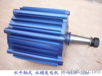 Sell Permanent Magnet Wind Turbine Generator- Horizontal 800w