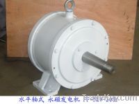 Sell Permanent Magnet Generator/Alternator-Horizontal 5kw/200rpm