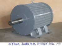 Sell Permanent Magnet Wind Generator- Horizontal 20kw/150rpm