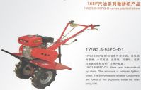 Sell  tillers and cultivator