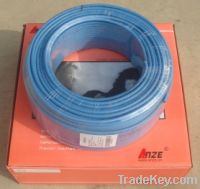 Sell underfloor heating cable