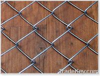 Sell Chain Link mesh