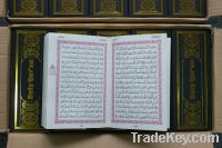 Sell Digital Quran Pen Reader