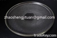 Sell lamp reflector cover