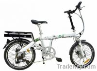 Look for Dealer / Agent selling e-bike