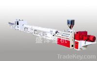Sell Cable Protection Pipe Extrusion Line