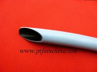 Sell Superconducting Contact Tube