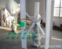 Sell 300W Vertical Axis Wind Power Generator