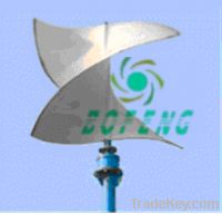 Sell 300W Horizontal Axis Wind Power Generator