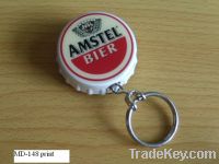 Sell metal retractable badge holder (MD-148)