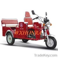 Sell Disabled Tricycle (XF110H)