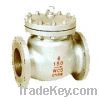 Sell NH Type Check Valve