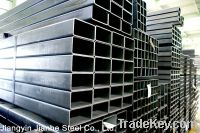 Sell EN10210 & EN10219 Structural Hollow Sections/Steel Tubes
