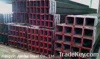 Sell Annealed structural hollow section