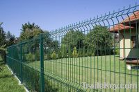 Sell Garden Security Fence