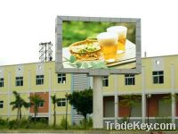 Sell p31.25 outdoor  screen
