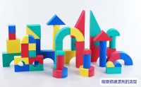 Sell hotsale children developmental toy/children puzzle toy