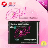 Sell overnight lady sanitary pad for 330mm&385mm