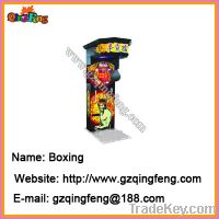 Amusement Game Machine seek QingFeng as your manufacturer