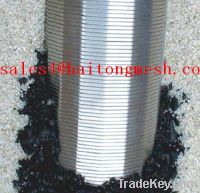 Sell stainless steel filter pipe