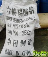 Sell Sodium Hexametaphosphate