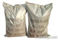 Sell high quality of Carbon Black