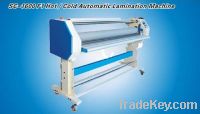 Sell Laminating Machine