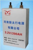 Sell Lithium-ion Rechargeable Battery