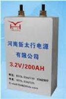 Sell LI-ION Rechargeable Battery