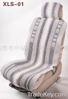 Sell Tianyang Car Seat Cover